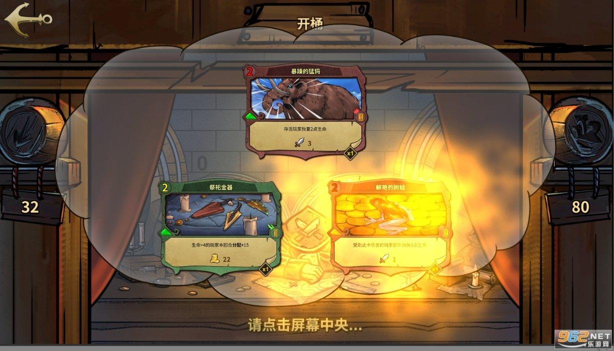 看完还敢网恋吗😂平台-发现与分享的乐趣